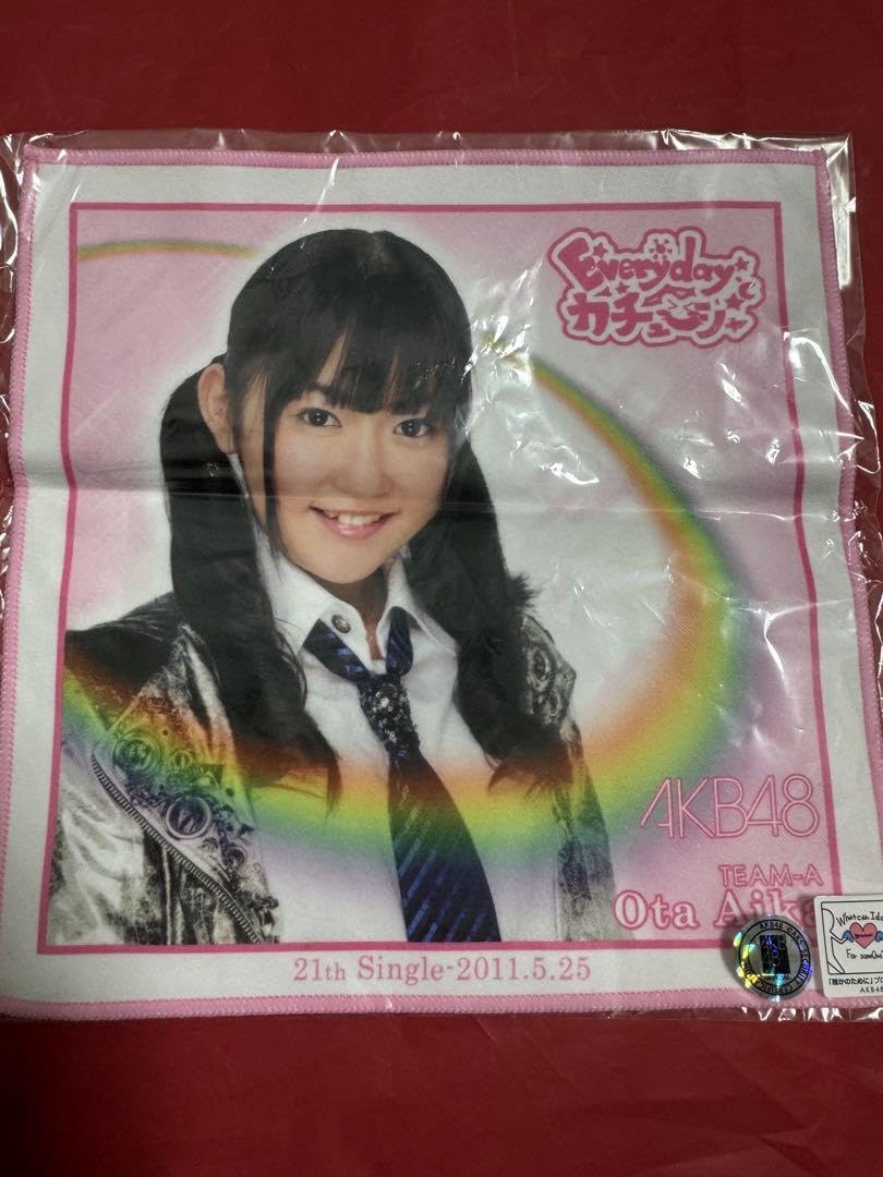Amazon.co.jp: 多田愛佳 らぶたん グッズ まとめ売り アイドル AKB HKT